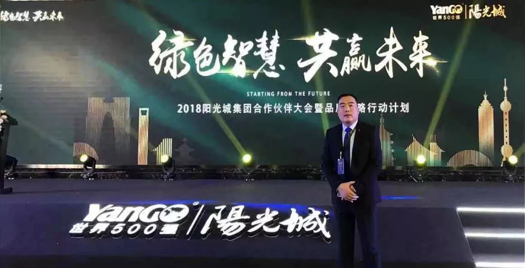 币游·国际(中国区)官方网站