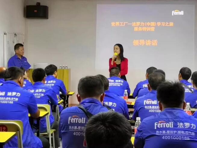 币游·国际(中国区)官方网站