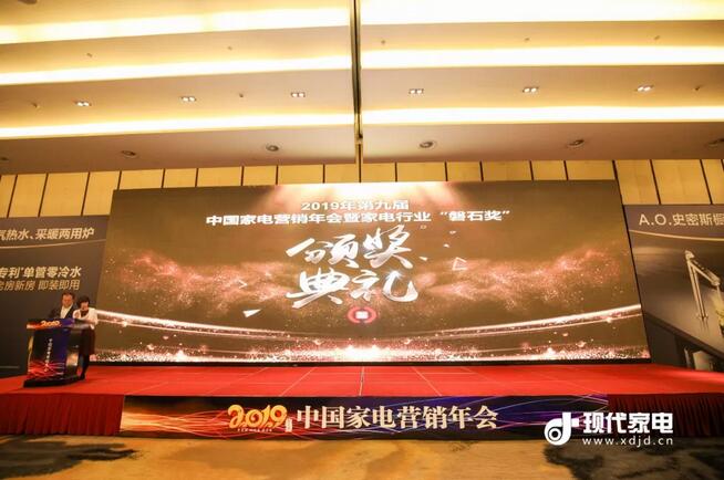 币游·国际(中国区)官方网站