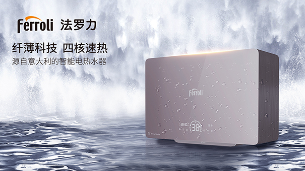 币游·国际(中国区)官方网站